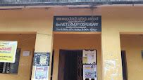 Veterinary Dispensary Muzhappilangad