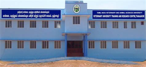 Veterinary University Training and Research Centre, (TANUVAS), Cuddalore