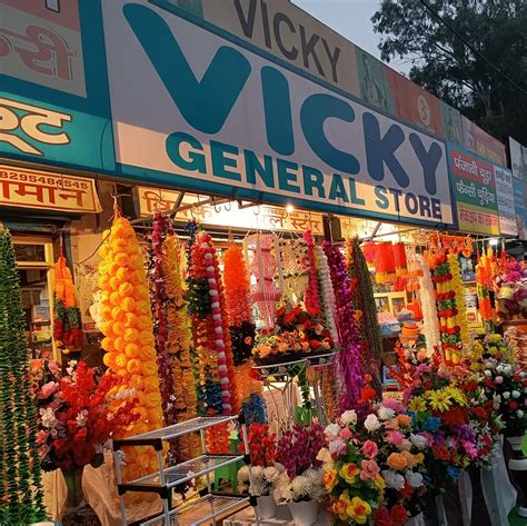 Vicky general store