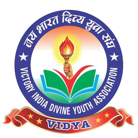 Vidya Bhavan
