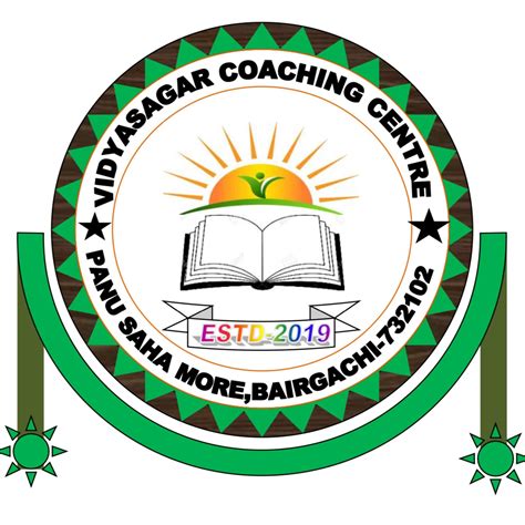Vidyasagar coaching centre