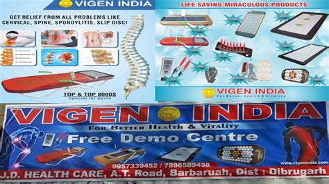 Vigen india by (Indo korean therapy center)