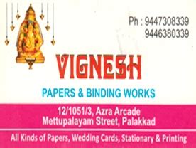 Vignesh Papers & Binding Works.
