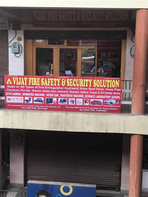 Vijay Fire Safety & Security Solution