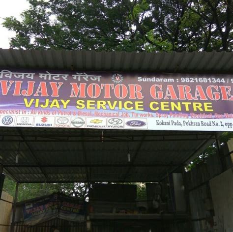 Vijay Motor Garage