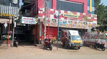Vijay Ranga Tea Stall