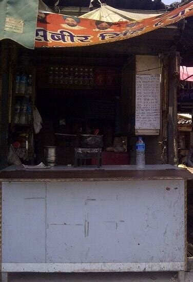 Vijay Tea Stall