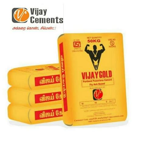 Vijay cement store