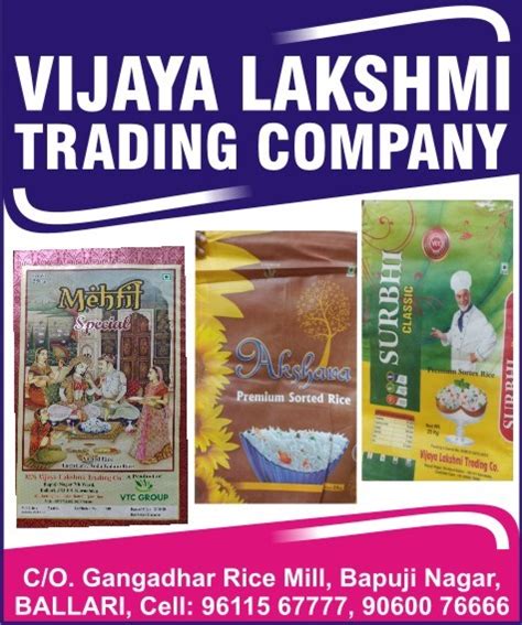 Vijay laxmi trading Company sumerpur