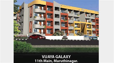 Vijaya Galaxy