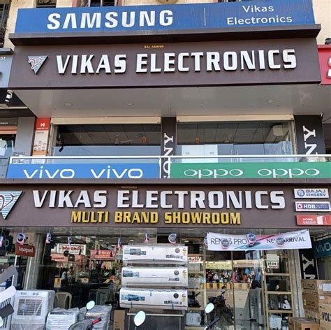 Vikas electronics & electricals