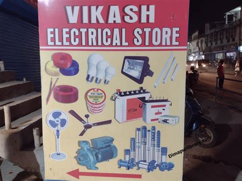 Vikash Electric & Electronics