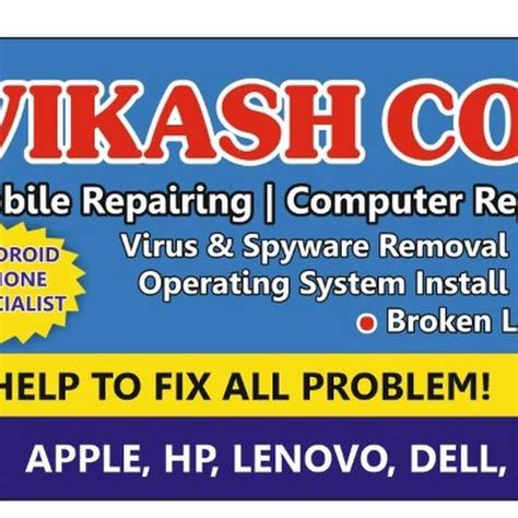 Vikash Repair & Services