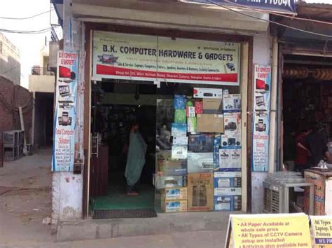 Vikram Computers(Laptop And Computer Repair)