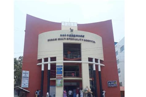 Vinayaga Dental Clinic