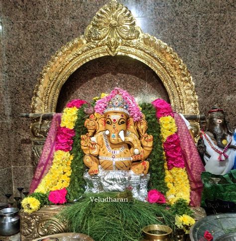 Vinayagar temple AGP