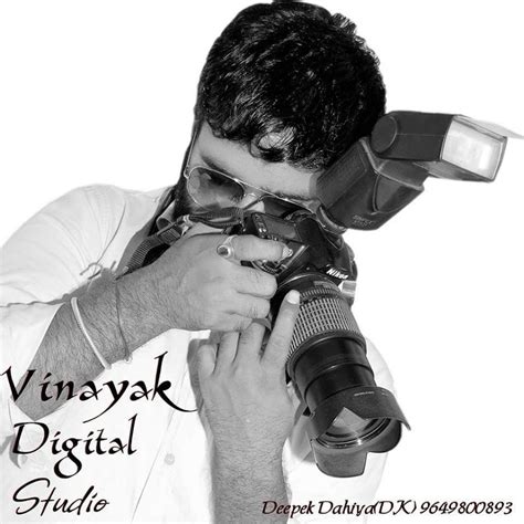 Vinayak Digital Studio And PUC Center