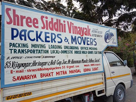 Vinayak Garmentspackers and movers
