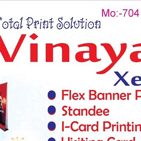 Vinayak Xerox & Info Solutions