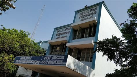 Vinayaka Common Service Center