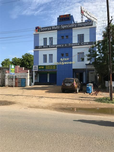 Vinayaka Hotel