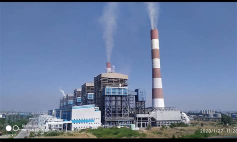 Vindhyachal Super Thermal Power Station