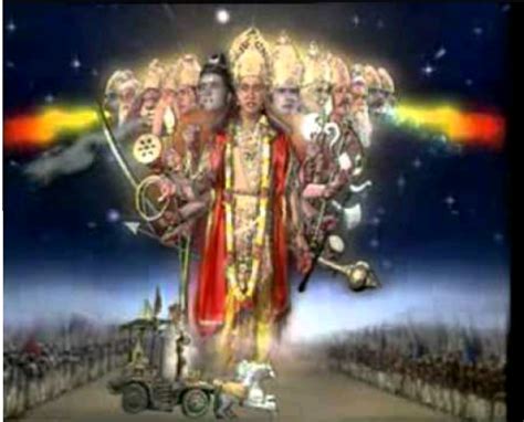Virat Bhagwan विराट भगवान