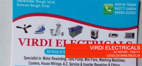 Virdi Electricals