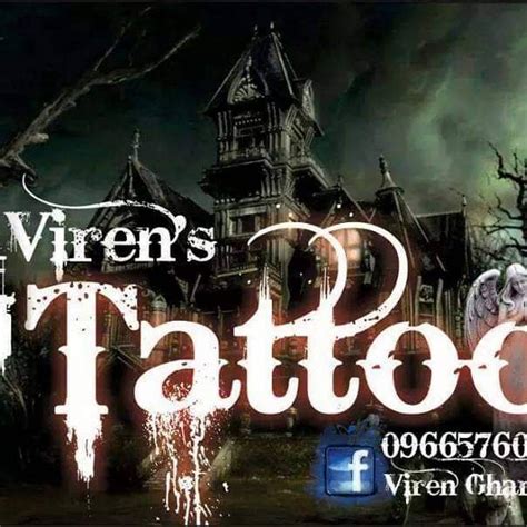 Virens tattoo studio