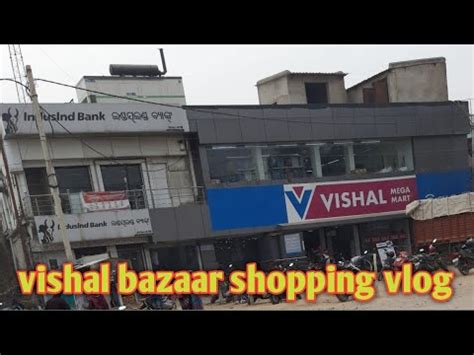 Vishal's
