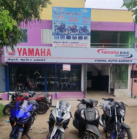 Vishal Auto Agency, Yamaha Authorized Dealer (YBS)