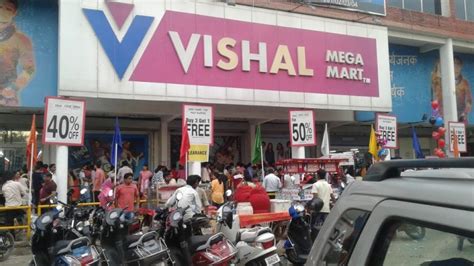 Vishal Auto Center