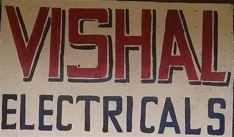 Vishal Electric Works And Light Sound Service