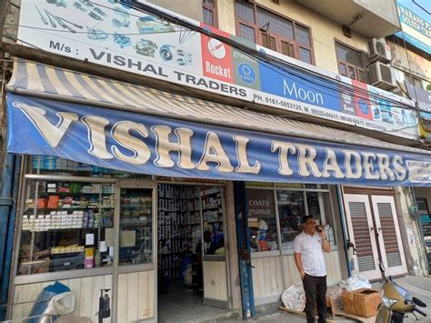 Vishal Traders The Birthday Store