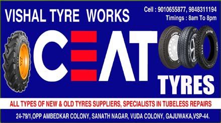 Vishal Tyre Service