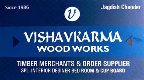 Vishavkarma Wood Works
