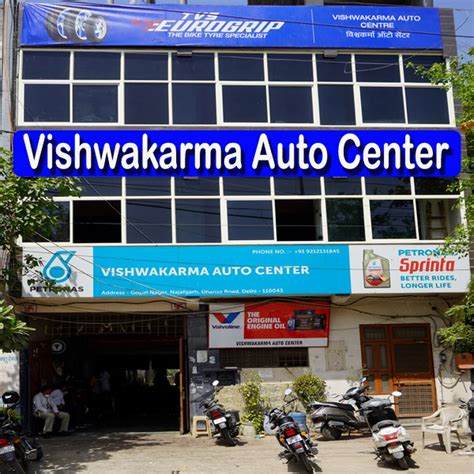 Vishkarma Auto Centre