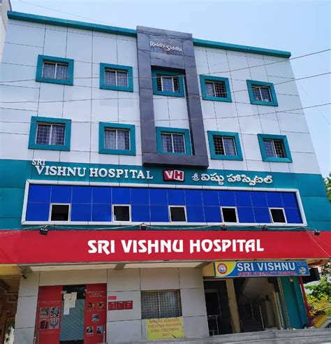 Vishnu Hospital & Sonography center osian