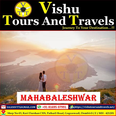Vishu Tours And Travels