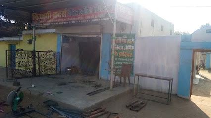 Vishwakarma's auto garage and Daily needs