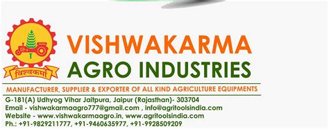 Vishwakarma Agro Works