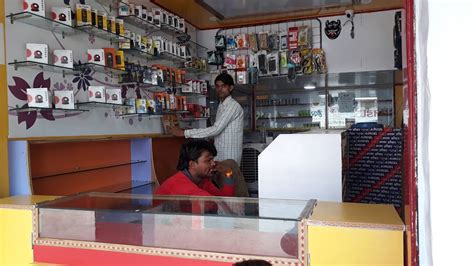 Vishwakarma Mobile Repairing Center