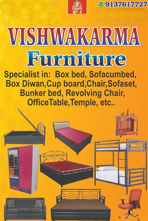 Vishwakarma furniture shop