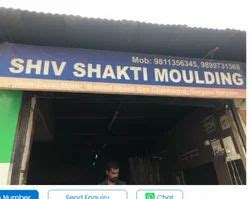 Vishwanath Motor Garage
