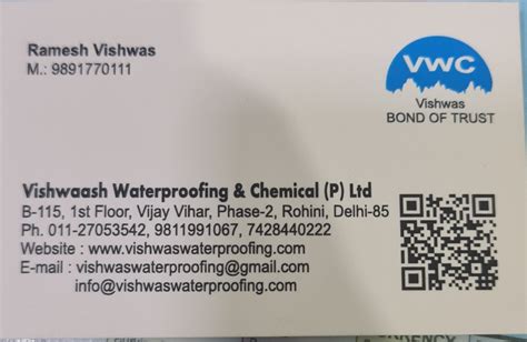 Vishwas WATER SOLUTIONS