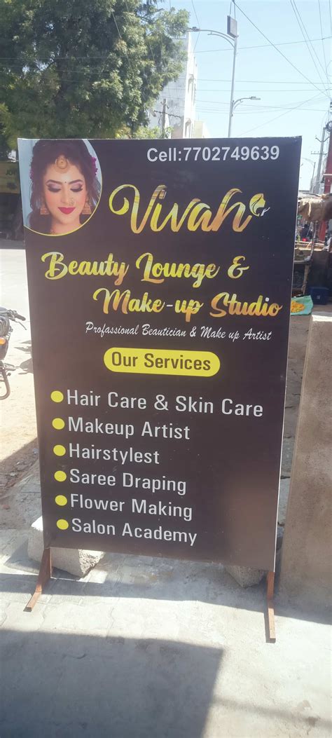 Vivah beauty parlour