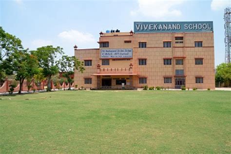 Vivekanand Senior Secondary School Dahina