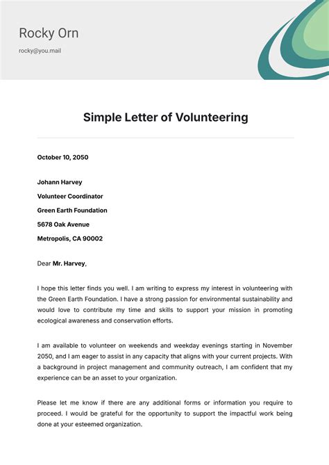 Volunteer Letter Template