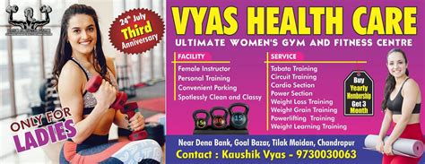Vyas Health Care - Ultimate women's Gym & Fitness Centre
