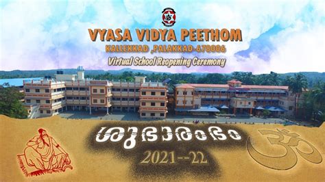 Vyasa Vidhya Peethom Senior Secondary School